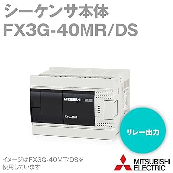 新品 三菱電機 シーケンサ FX3G-40MR/DS 2台セット Amazon | 三菱電機 FX3G-40MR/DS MELSEC-Fシリーズ シーケンサ
